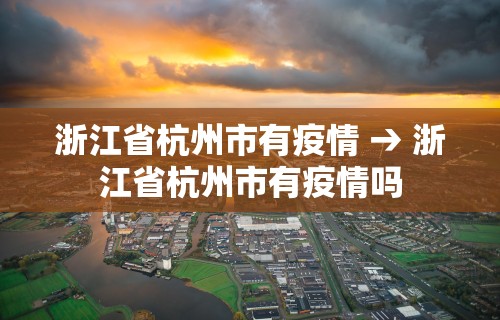 独家实测“微信微乐麻将开挂下载安装免费	”有挂详细开挂教程
