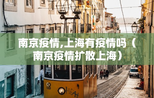 独家实测“湛江麻将技巧”(透视)其实确实有挂