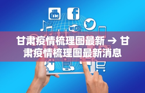 独家脚本实测“九酷众娱免费辅助器”详细开挂玩法