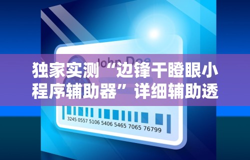 昆明疫情防控指挥部网站（昆明疫情防控指挥部电话号码）