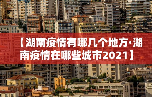 独家脚本实测“微信小程序微乐跑得快有挂吗”(原来确实是有插件)