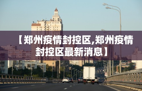 玩家实测“微信微乐是不是可以开挂”揭秘透视辅助万能挂用法