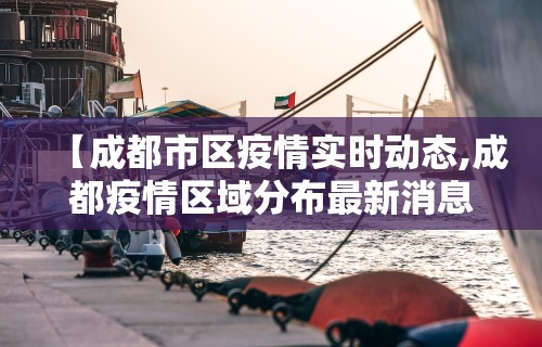 玩家必备攻略!微信小程序麻将能开挂吗”(透视)开挂辅助脚本+详细开挂安装教程