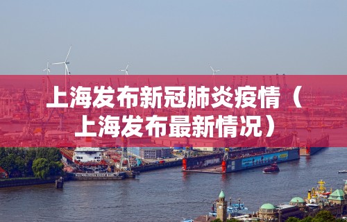 玩家必看教程“微乐小程序麻将有挂吗安全吗”揭秘透视辅助万能挂用法