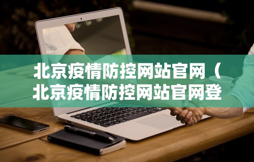玩家必知“八闽十三水漏洞”(透视)开挂辅助脚本+详细开挂安装教程