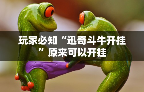 郑州疫情会不会扩散（郑州疫情会不会严重）